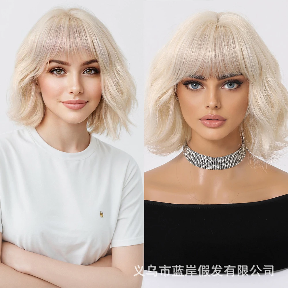 باروكة شعر قصيرة أوروبية وأمريكية، مجموعة رأس كاملة من الذهب الأبيض، مع غرة وشعر مموج، غطاء شعر صناعي، للنساء #5