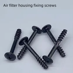 Automotive General  Air Grille Housing Cross Screw  Air Filter Housing Bolt