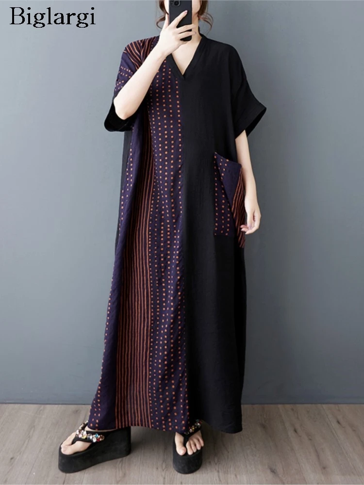 Oversized Summer Dr… - image