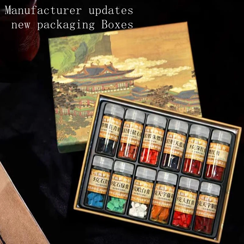 12 Colors 5g Bottled Chinese Best Traditional Water Ink Brush Painting Set Solid Natural Mineral Plant Pigments Sumi-e