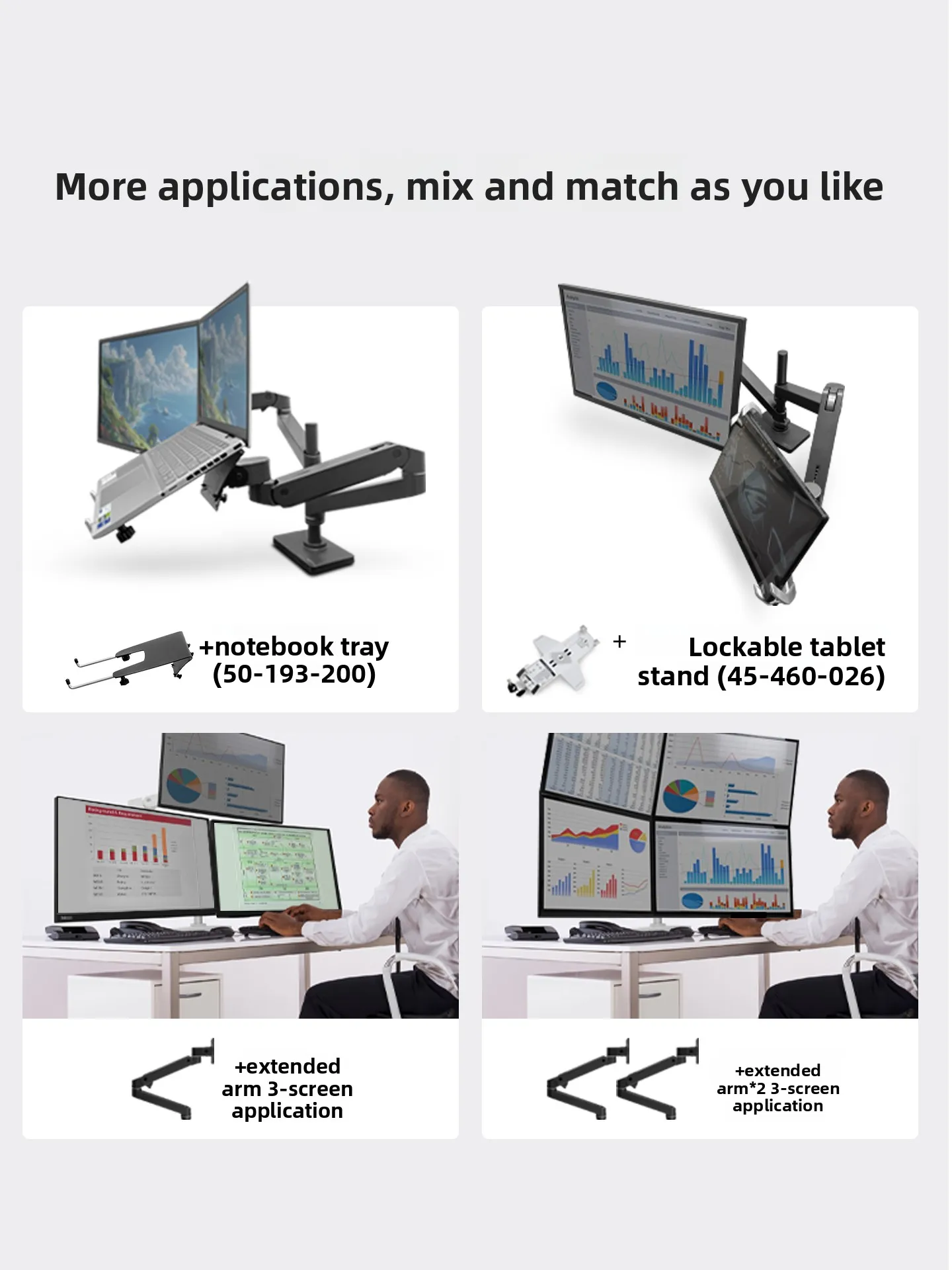 Overlay Dual Screen Dual Arm Monitor Stand Desktop Computer Lifting Robotic Arm
