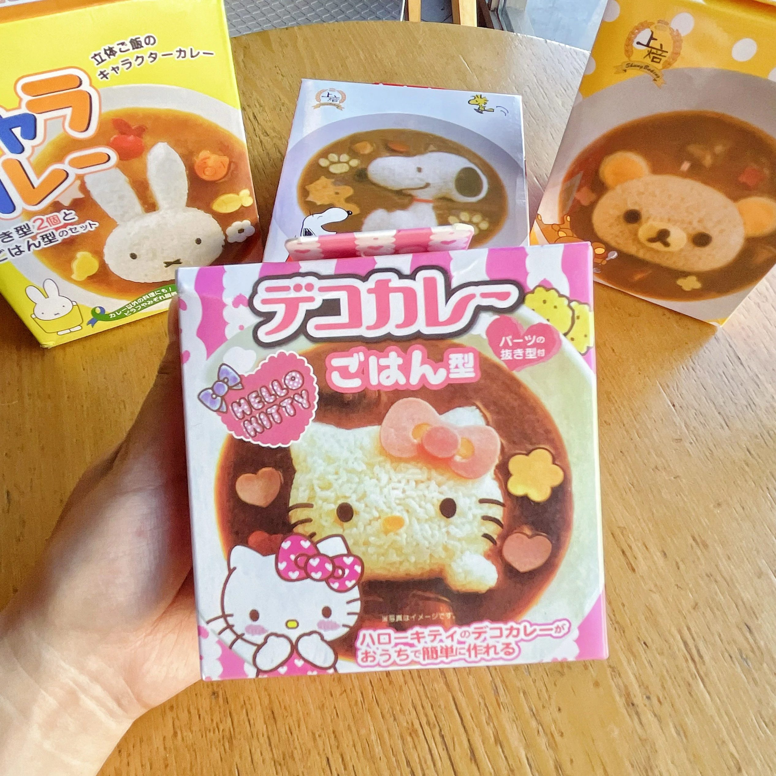 Molde de Arroz Onigiri Kawaii - Rice Ball Mold avaliação e preço