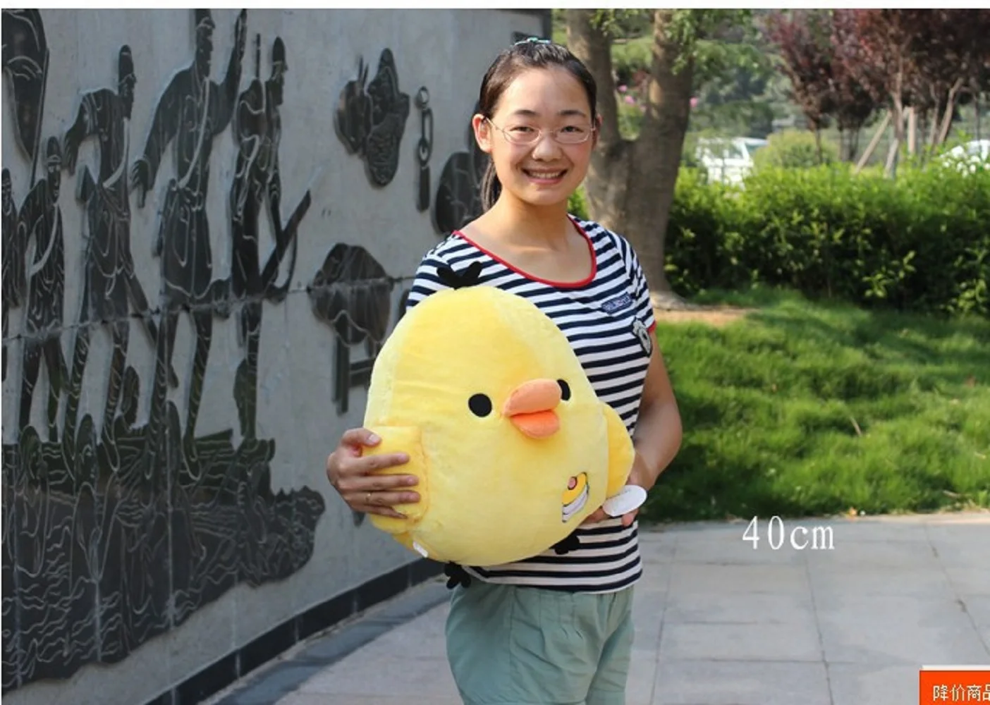 

cute yellow chicken plush toy lovely happy chicken doll birthday gift about 40cm