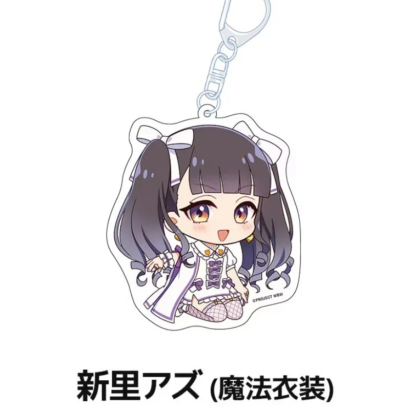 New Maebashi Witche Kitahara Exquisite Personality Acrylic Key Chains 6cm Bag Acrylic KeyRing Gifts Friends Wholesale Q Version