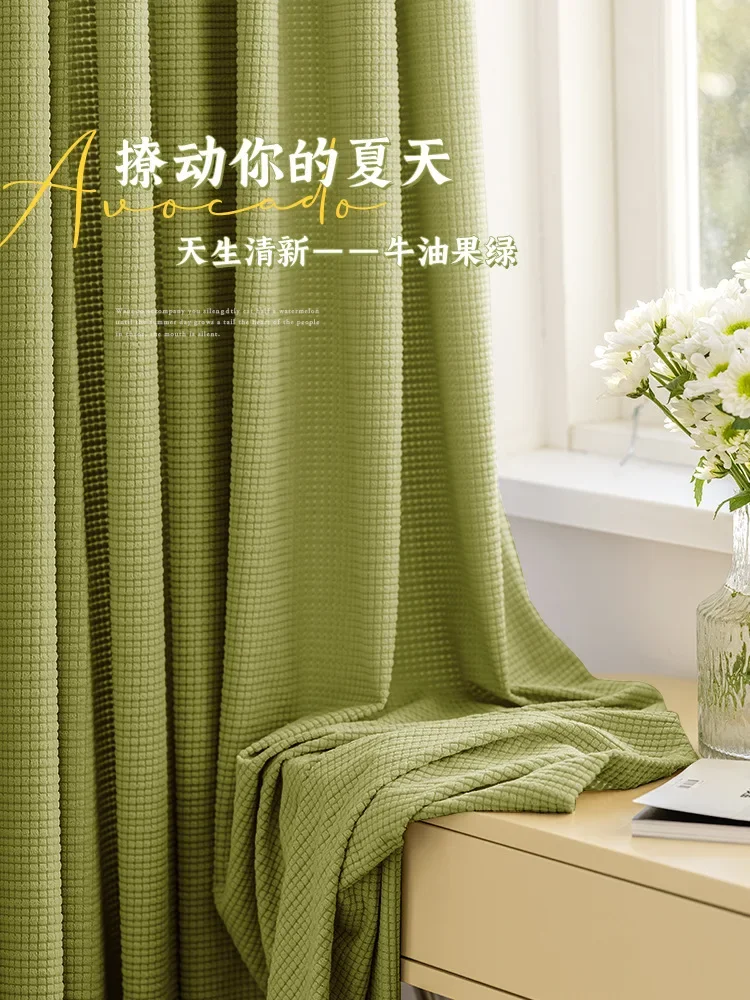 KH1083High-end atmosphere high-end bedroom matcha green Japanese style