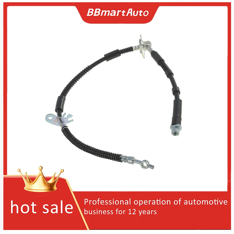 

Brake Hose LR020006 LR058049 LR052214 LR044356 SHB500039 SHB500033 LR018107 Front Left for Land Rover Discovery 4 GL3458