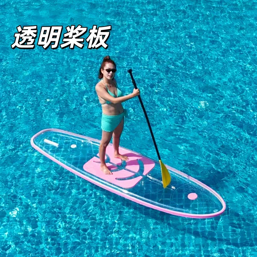 Standing rafting, paddling, surfboard, fishbone surfboard, SUP paddleboard, Langwo paddleboard, PC transparent paddleboard
