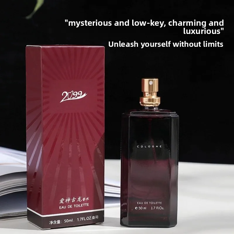 

Cross-border cologne, eau de perfume, Baieishen men's student fragrance wholesale, cross-border hot sale