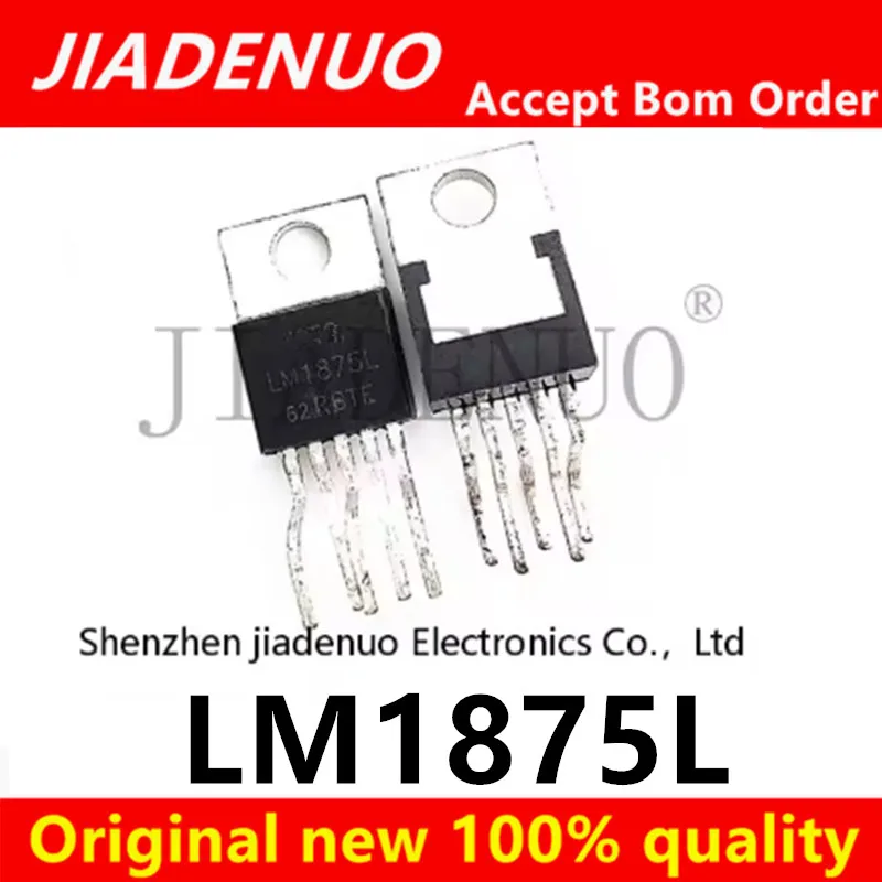 (5-10pcs)100% New LM1875L LM1875 In-line TO220 audio power chipset