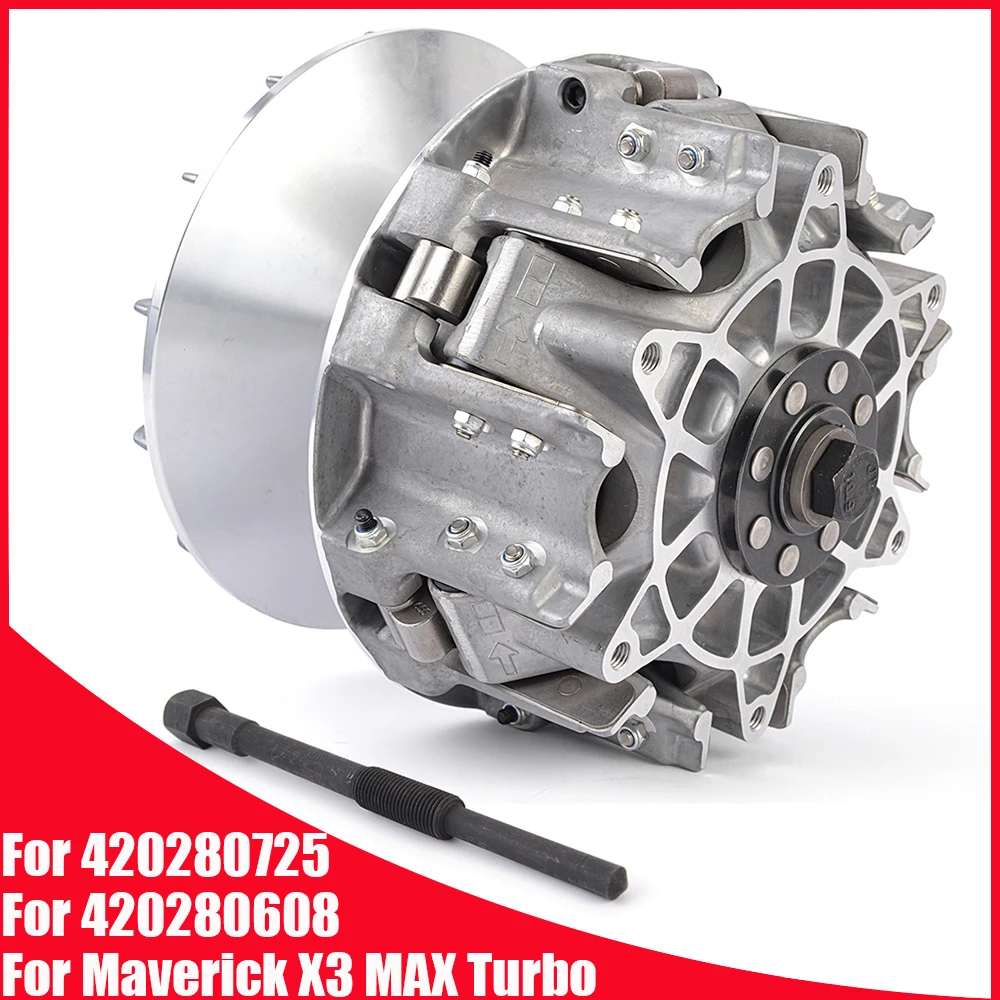 Primary Clutch Puller For Can-Am CAN AM Maverick X3 MAX Turbo R RR 420280725 420280608 420280461 420280595 420280596
