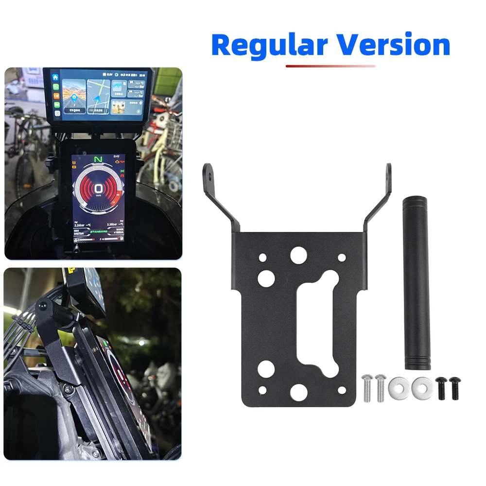 2026 Motorcycle Mobile Phone GPS Navigation Holder Bracket For CFMOTO 800MT-X CF 800 MTX 800 MT X 2024 2025 Extension Mount Bar