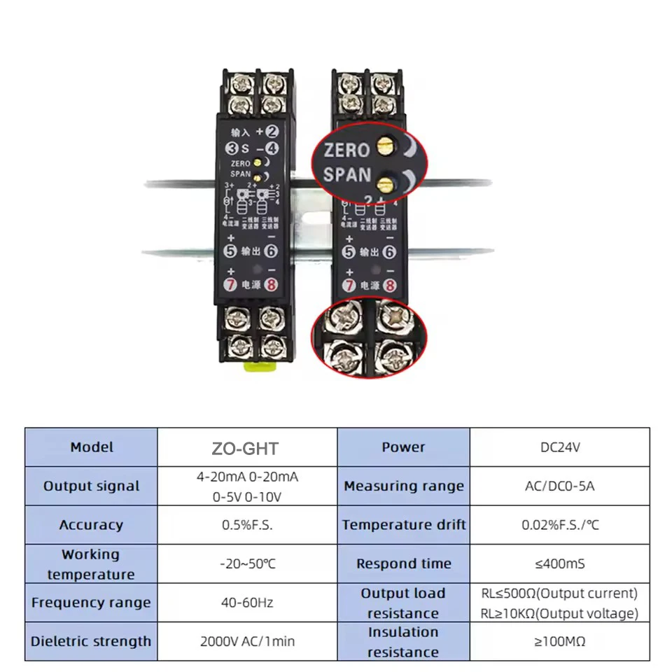 ตัวแปลงสัญญาณกระแสไฟฟ้าสลับและกระแสตรง อินพุต 4-20mA 0-5 0-10V เอาต์พุต DC24V พร้อมระบบจ่ายไฟและตัวแยกสัญญาณสำหรับการตรวจสอบ
