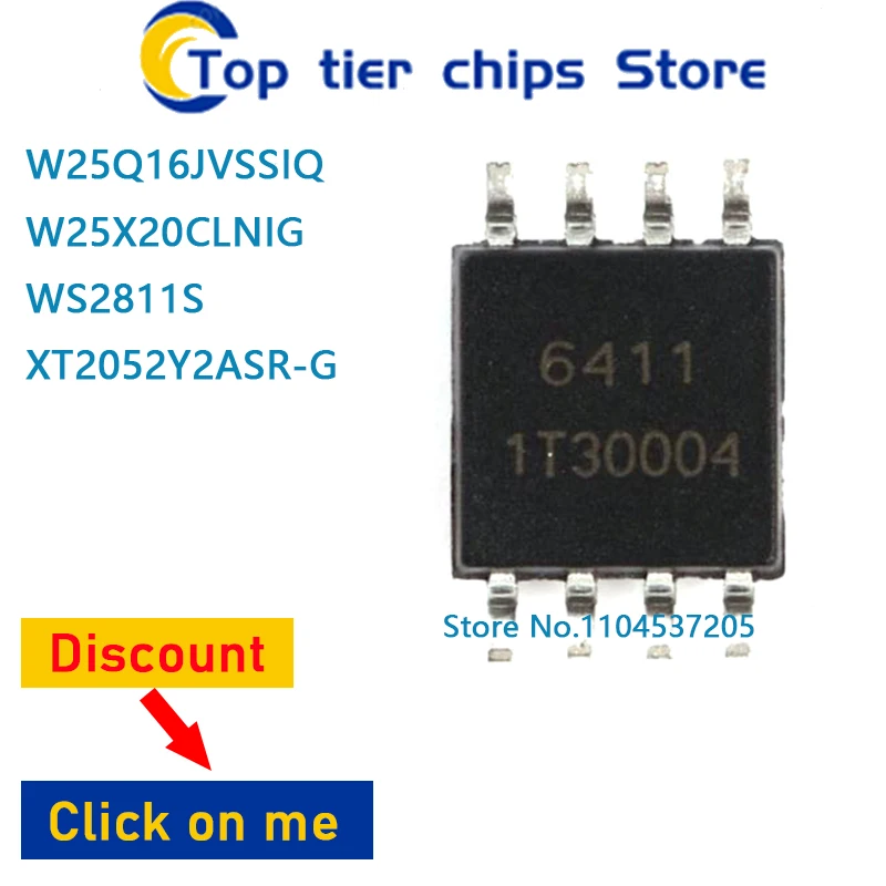 10PCS/LOT  W25Q16JVSSIQ W25X20CLNIG WS2811S XT2052Y2ASR-G SOP 100% NEW