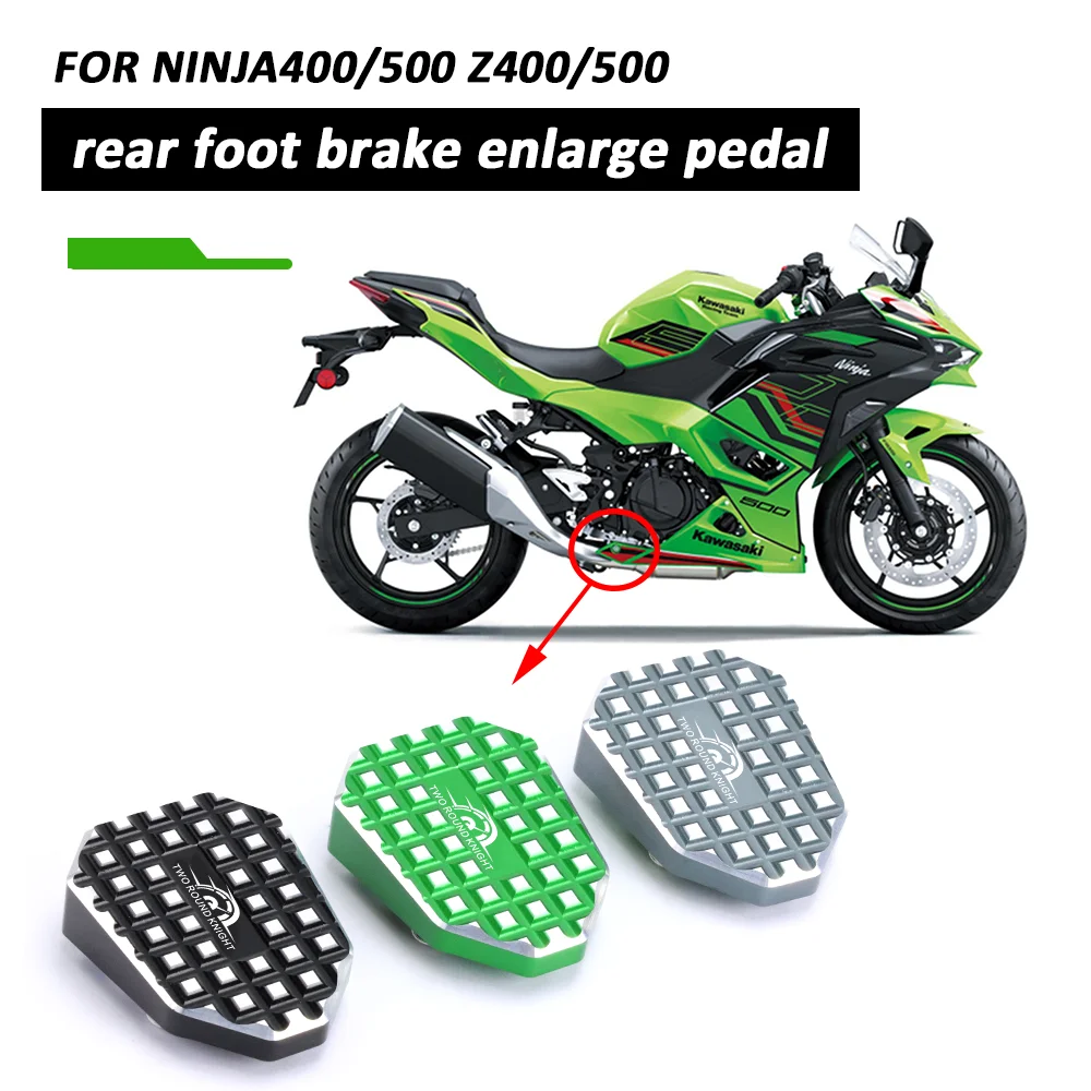 

TWO ROUND KNIGHT Motorcycle CNC Aluminum Footrest Brake Pedals Extender Enlarger Pad For Kawasaki Ninja400 nija500 Z400 z500