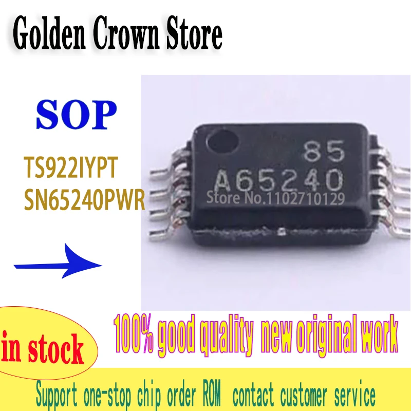 SN65240PW 5Pcs/Lot …