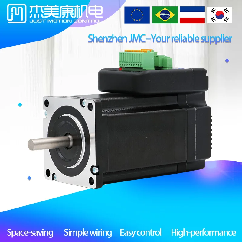 JMC Integrated closed loop stepper motor Cheap Price Manufacturer for wood lathe machine