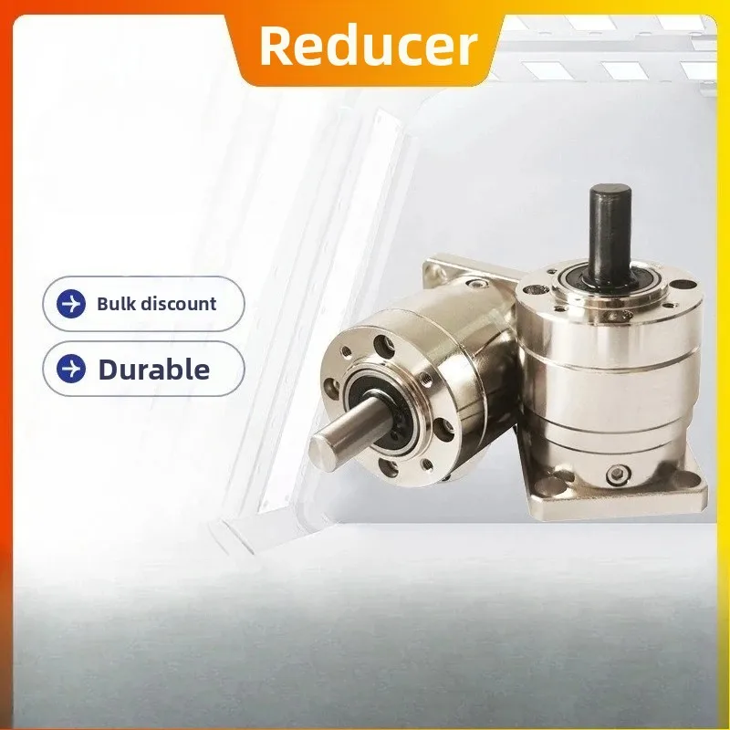 KPL35 Vertical Cylindrical Planetary Reducer, Inline Coaxial Precision Gearbox for Servo & Stepper Motor