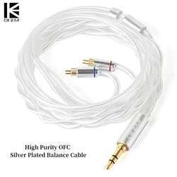 KBEAR Glint 5N High Purity OFC Silver Plated IEM Balance Cable HiFi Wired Earphone Detachable Cable without Mic 2PIN/QDC for KZ