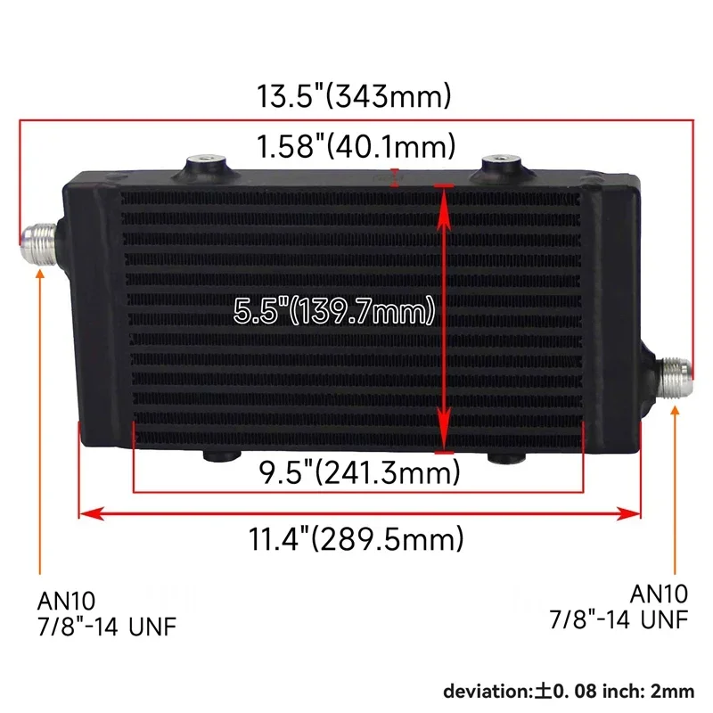 Universal Bar and Plate Single Cross Flow Oil Cooler 9.5