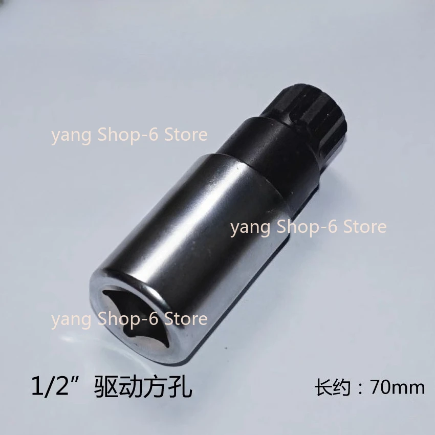 

1pc for Benelli BJ600GS/BN600i steering column upper connecting plate fastening screw disassembly tool