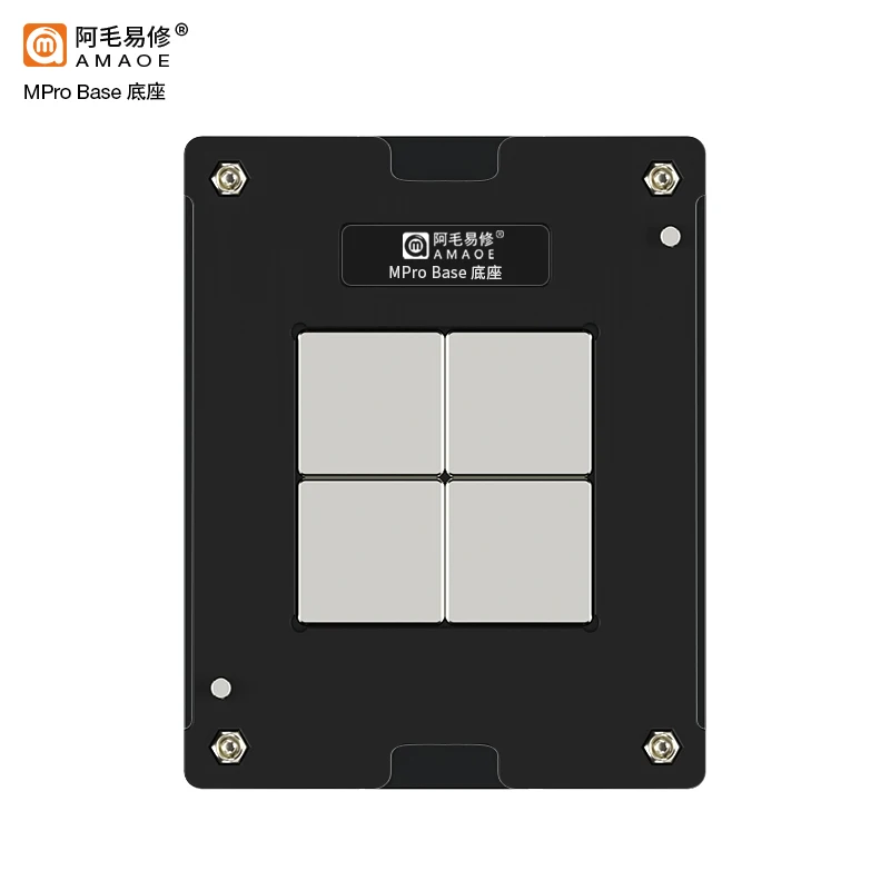 BGA Reballing Stencil Kit per TU102 RTX2080Ti GPU piattaforma di semina a riscaldamento diretto sfera di latta universale o pasta saldante