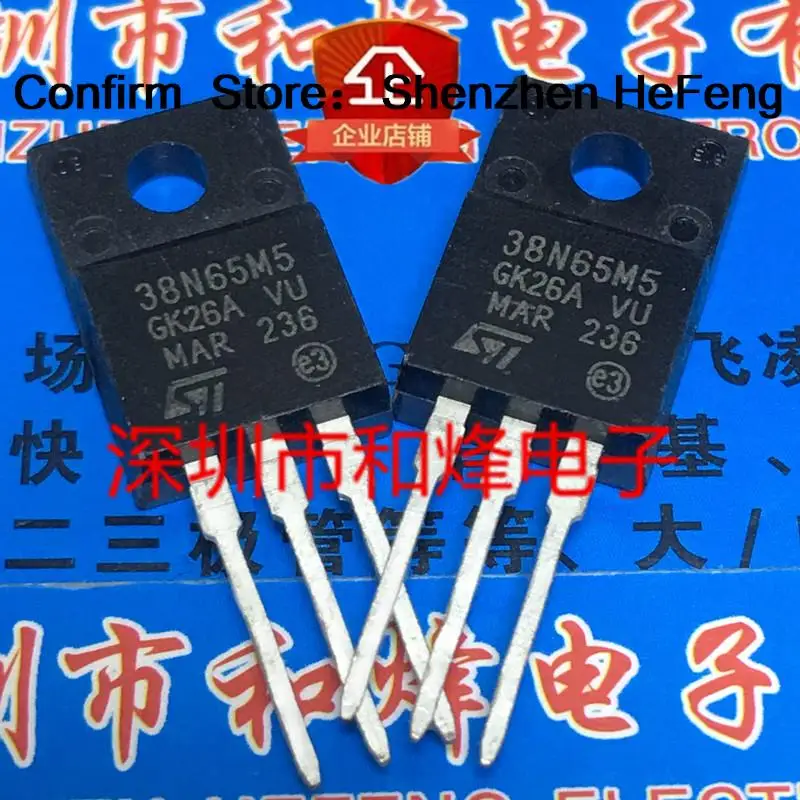 5PCS-10PCS STF38N65M5  38N65M5  TO-220F 650V 19A Original On Stock Quicky Shipping