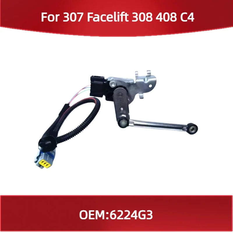 

6224G3 Suitable for Peugeot 307 Facelift 308 408 for Citroen C4 Headlight Adjustment Sensor Front Headlight Height Sensor