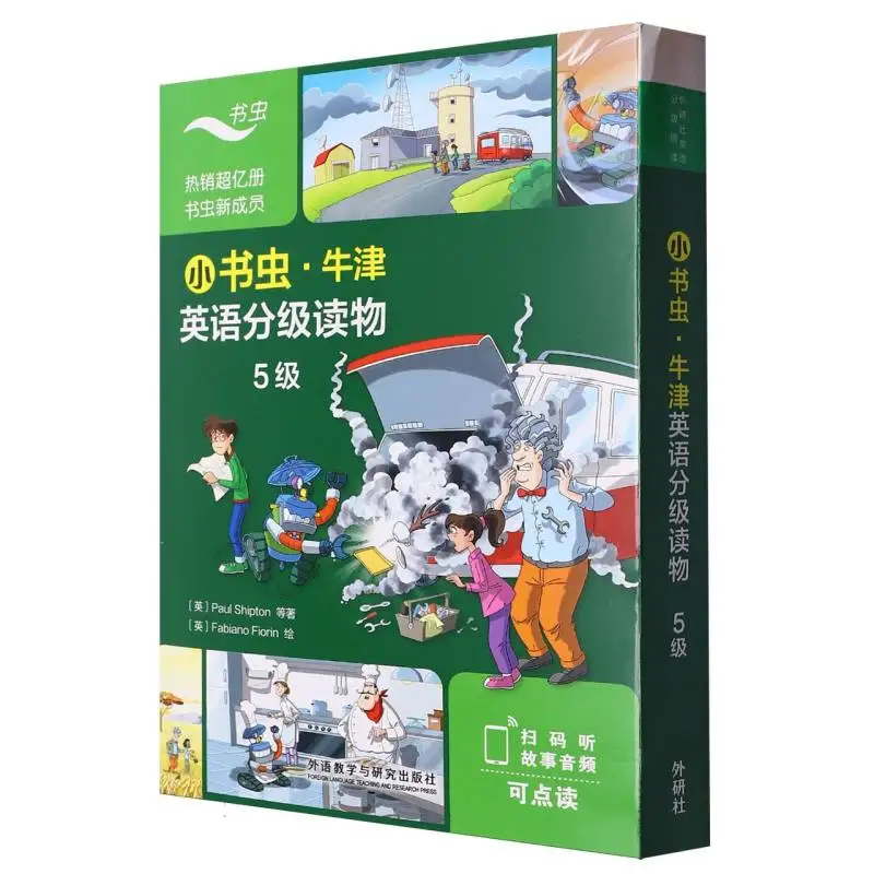 

Книжный червь Оксфордские читатели, уровень 5: 8, книги с китайским переводством!