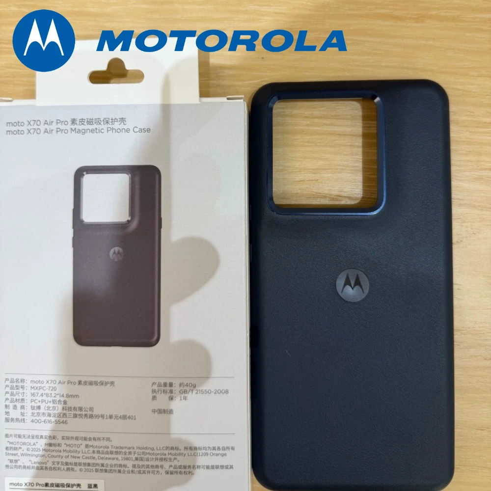 Oryginalne etui Motorola Signature do telefonu MOTO X70 Air Pro, skórzane, z magnetycznym zamknięciem, model XT 2601-1, zapewniające ochronę na wszystkich krawędziach i chroniące przed upadkiem.