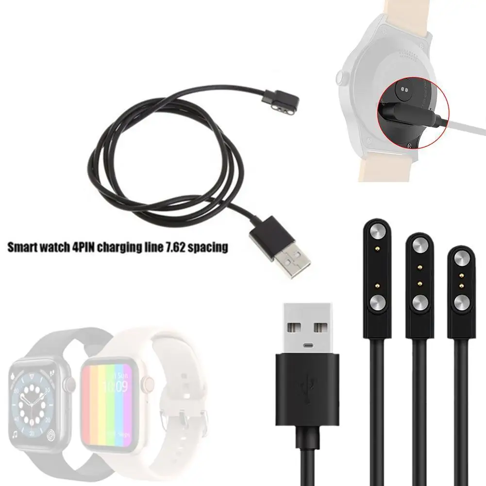 Universal Magnetic Charge Charging Cable For Smart Watch For 2 Pins 2.84/4/7.62mm Distances Black Novel USB Power Charger Cables