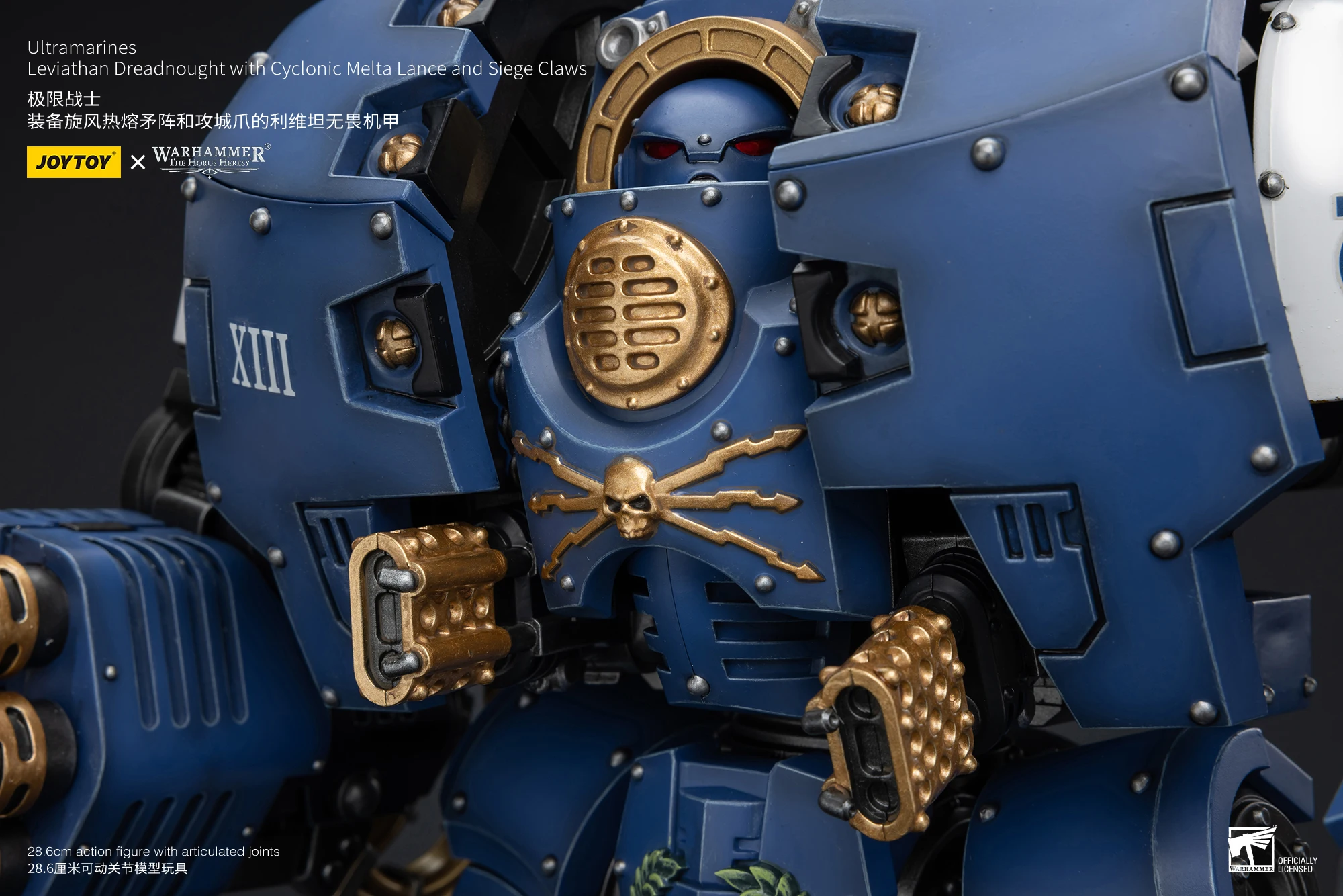 

【JOYTOY】Warhammer 40K The Horus Heresy Ultramarines Leviathan Dreadnought с циклонной мелочкой и мехами с сиревыми когтями