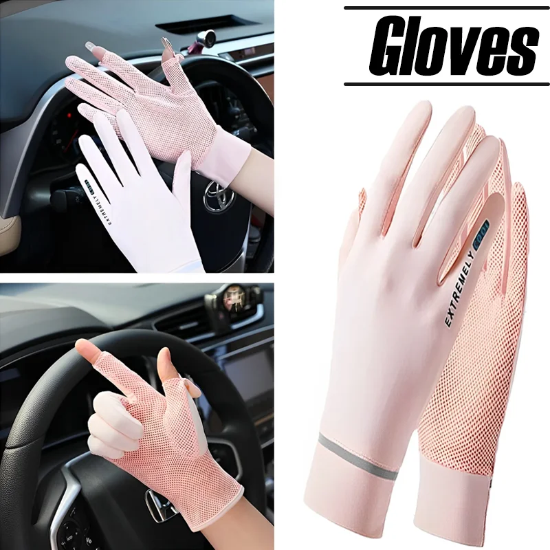 Sunscreen Ice Silk Gloves Anti-UV Summer Breathable Mesh Gloves for Car Motorcycle Bike Driving Sports Thin Gloves for Women Men