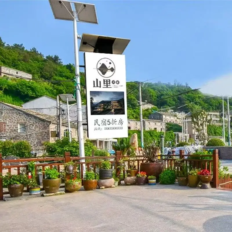 Solar-powered rechargeable light box, outdoor wall-mounted billboard, double-sided illuminated sign, no electricity required