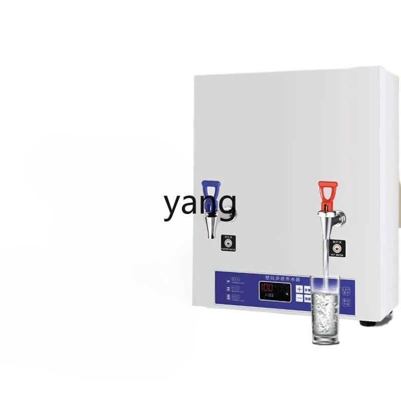 LTT Commercial Automatic Stepping Water Boiler Factory Restaurant Milk Tea Shop Water Heater