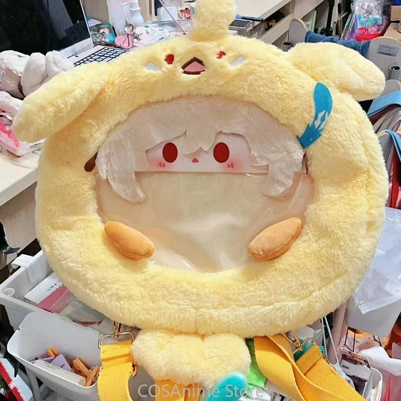 Anime Game Genshin Impact Kaveh Kawaii Animal Cosplay Cotton Backpack Lolita Girls Transparent Bag Yellow Itabag Gift