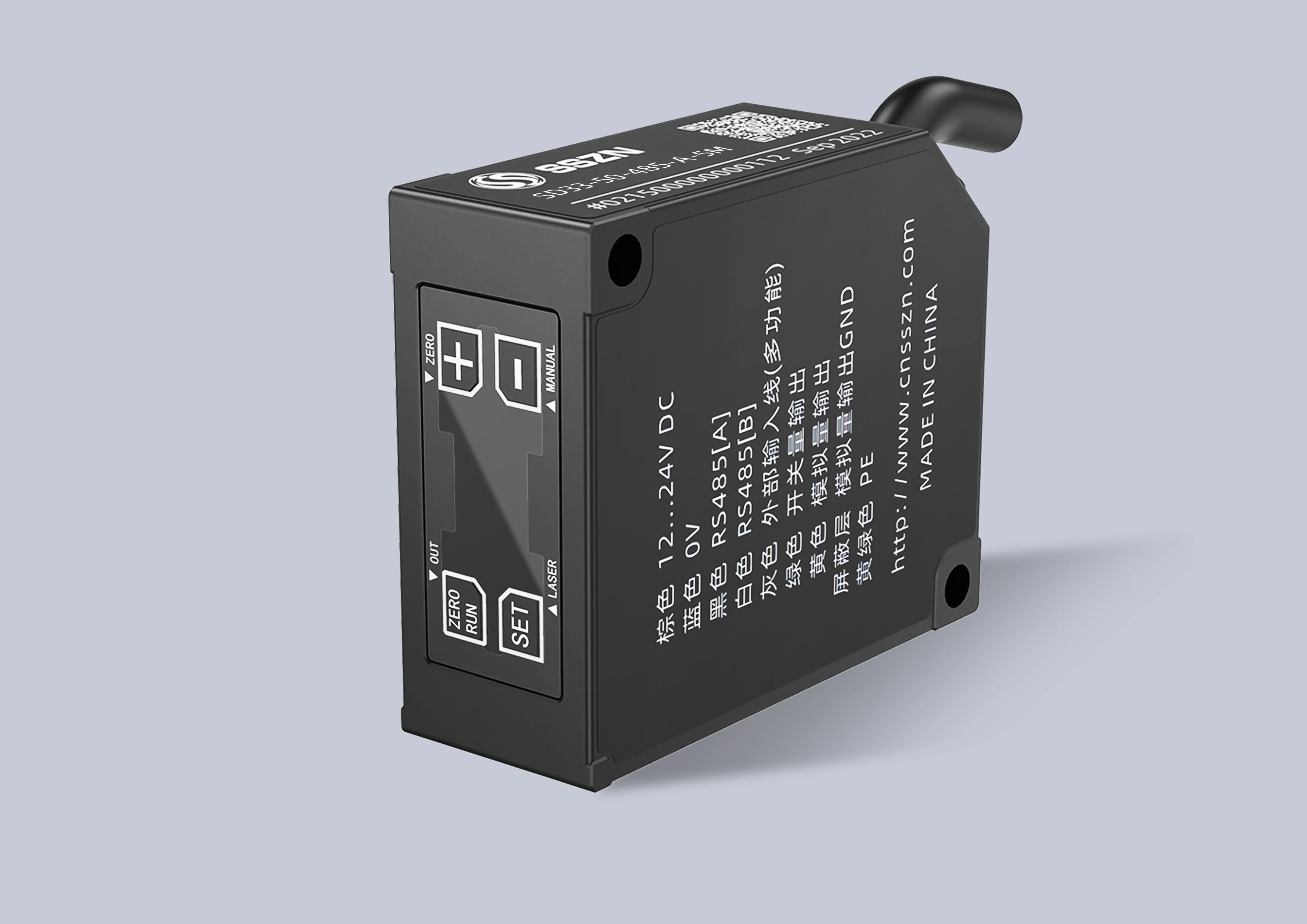 SinceVision SD33-50-485 Series High Precision  Displacement Sensors for Automation and Non-Contact Distance Measurement