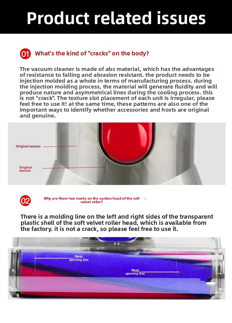 لدايسون V6 V7 V8 V10 V11 V15 رأس تنظيف الأسطوانة الناعمة فرشاة الأرضية مكنسة كهربائية أصلية رأس شفط مخملي ناعم