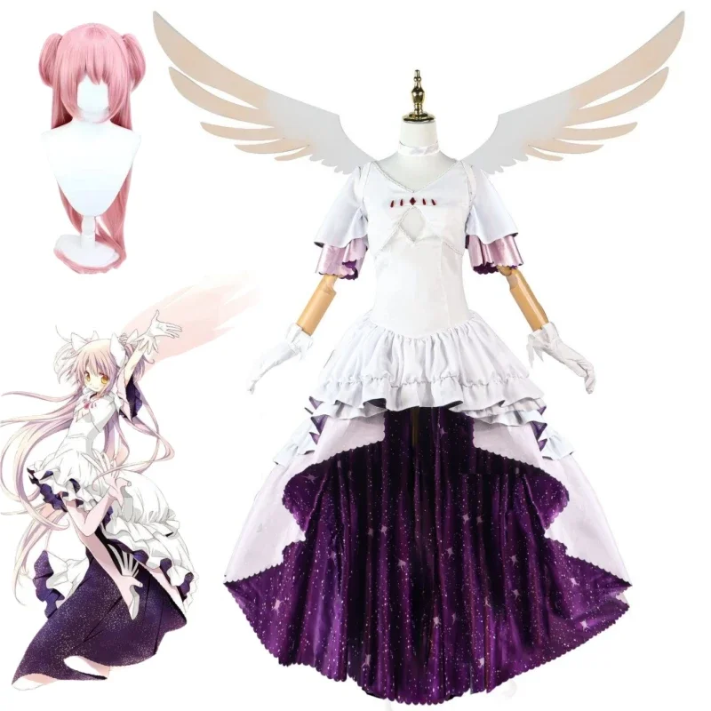 Anime Puella Magi Madoka Magica Kaname Madoka Cosplay Costume Women Ultimate Madoka Cosplay Halloween Party Gifts Dress Wig