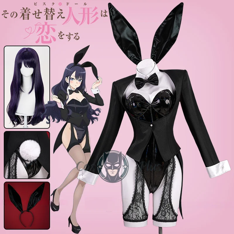 

Аниме My Dress-Up Darling Kitagawa Marin, карнавальный костюм, парик, наряд кролика для женщин и девочек, головные уборы, полный комплект для вечеринки, Хэллоуина