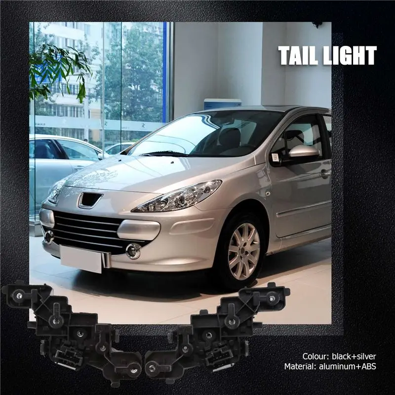 Exclusive For 307 Sedan 2008-2013 Car Brake Light Tail Light Circuit Board Wiring Board Lamp