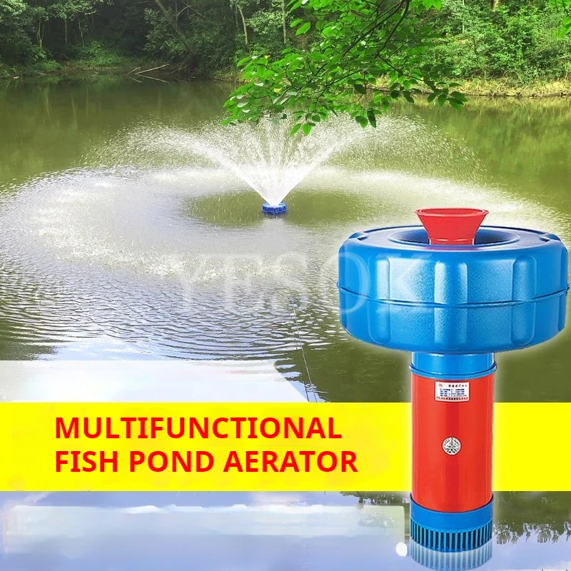 1800W Fish Pond Aerator Farming Oxygenation Pond Floating Aerator Float Pump Water Pump Shrimp Farming Equipment