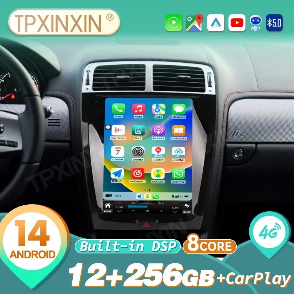 

For Jaguar XK XKR S XKR-S 2007~2015 Android vertical Stereo Autoradio Multimidia Radio Recorder GPS Navigation Car Video Player