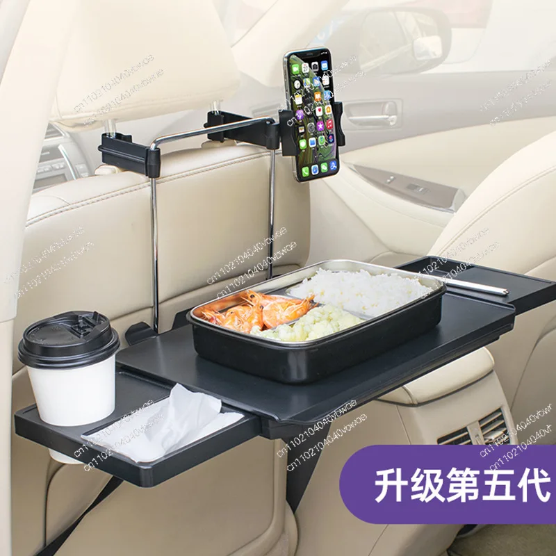 

Hot car steering wheel multi-function card table, car seat back computer rack, car computer desk