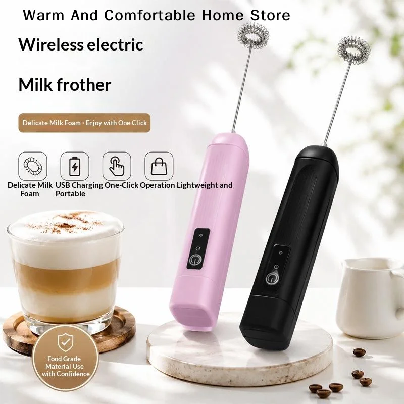 【W】3-Speed USB Rechargeable Electric Milk Frother Portable Handheld Mixer For Coffee Latte Cappuccino Miniature Small Mixer