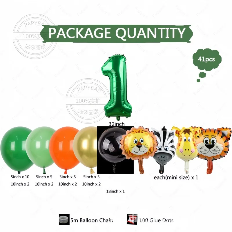 1set Carton Animal Balloons Tower 32inch Green Gold Number 1-9 Balloon For Kids Jungle Safari Wild One Birthday Party Decoration view 2