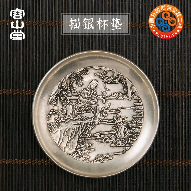 

Miao Silver Metal Antique Saucer Pure Copper Teacup Mat Dry Pour Tea Seats Heat Proof Mat Pot Tray Tea Utensils