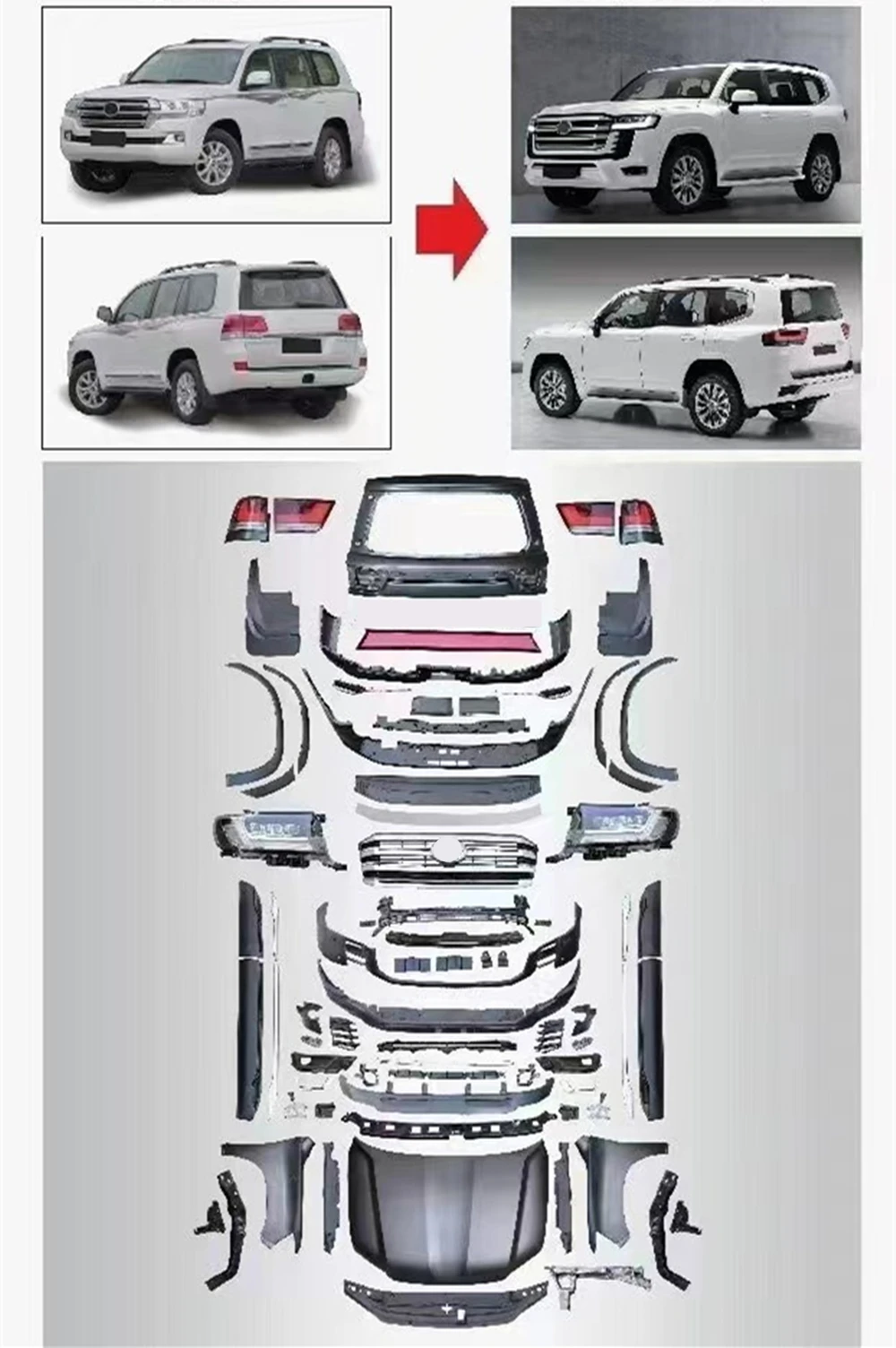 

Автомобильный объемный передний и задний бампер в сборе, капот, фара, задний свет для Toyota Land Cruiser LC200, модифицированный комплект для корпуса LC300