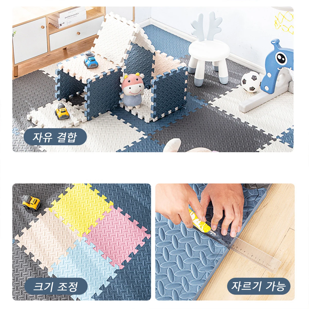 Solid Color Baby Game Mats, Tapete do Jogo Livre de Formaldeído e inodoro, Proteção Dobrável, Bebês e Crianças Splice Pad, Fácil de Limpar