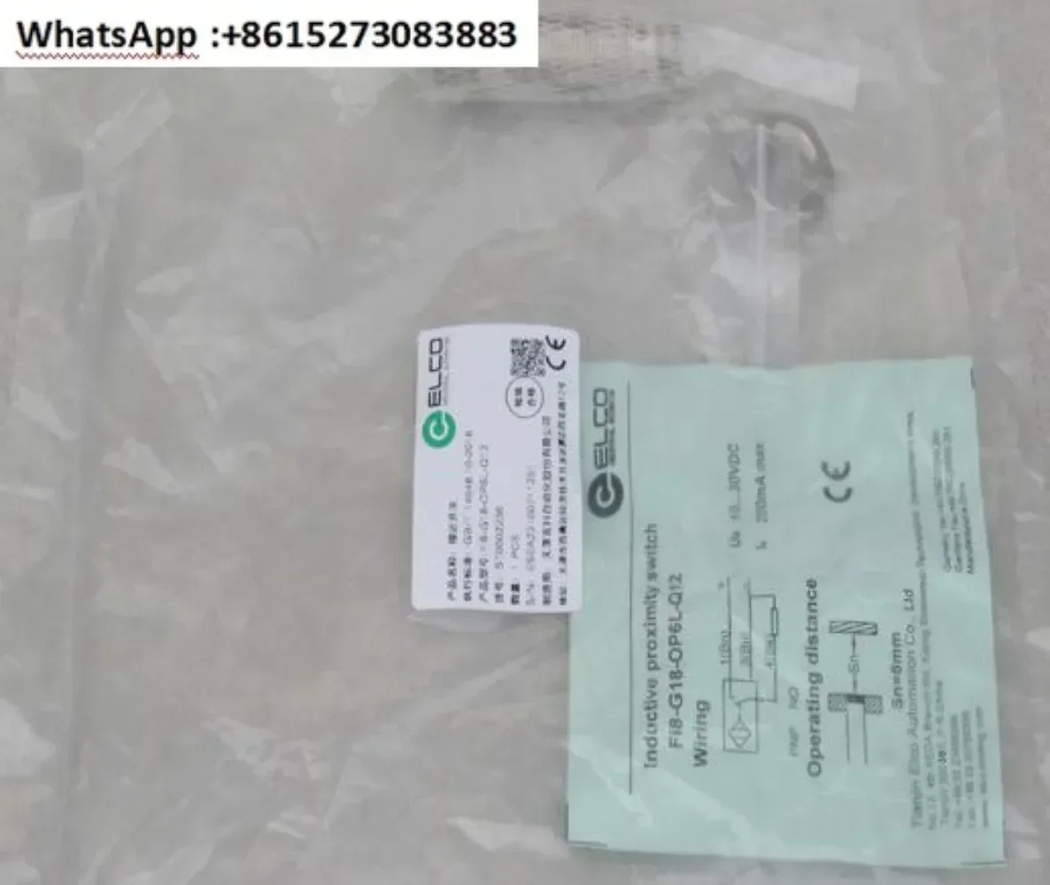 

Sensor FI8-G18-OP6L-Q12