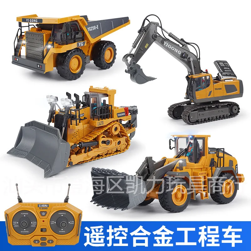 4WD Remote Control Excavator Radio Controlled RC Dump Truck Alloy Vehicle Toy Crawler Bulldozer Construction Car Model Gifts